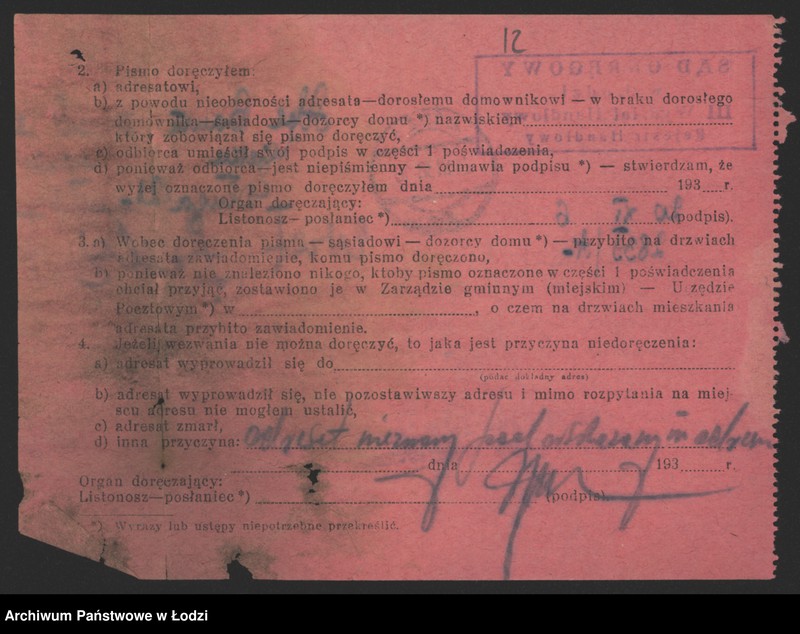 Obraz 14 z jednostki "Abe Baum – młyn Zgierz"