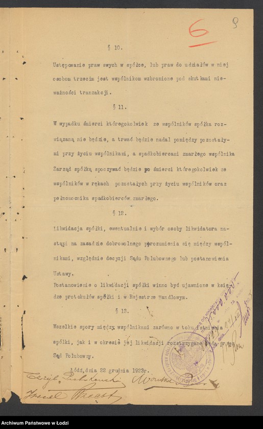 Obraz 11 z jednostki "Piotrkowski, Bornstein i Rzechta – handel surowcami manufakturowymi"