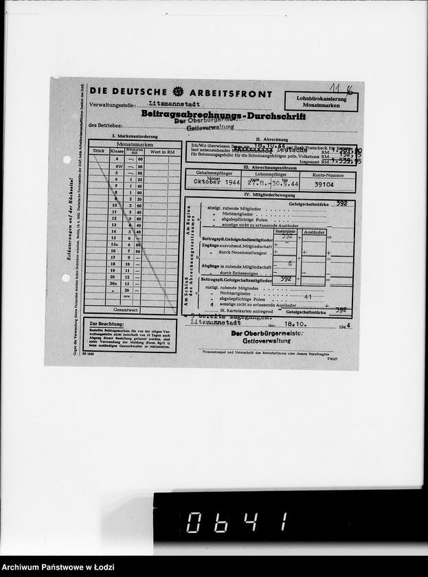 Obraz 15 z jednostki "D.A.F [Wpłaty składek członkowskich]"