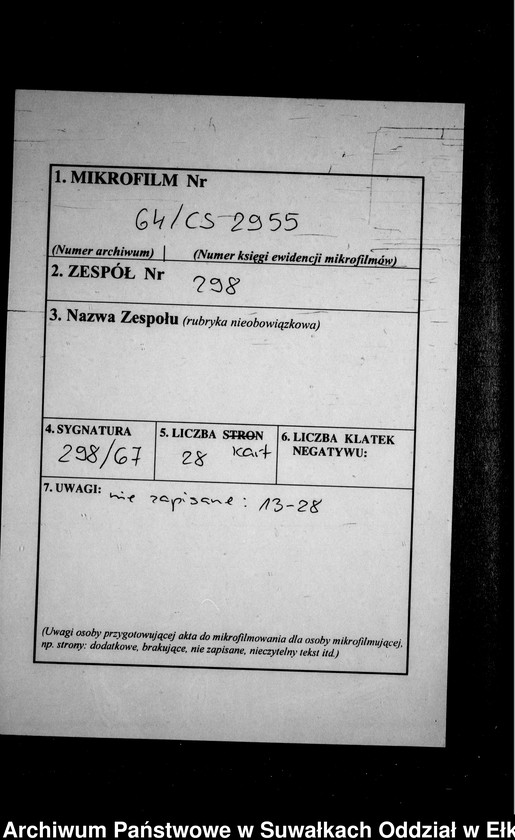 image.from.unit.number "Geburts-Neben-Register des Preussischen Standes-Amtes Kehlen Kreis Angerburg"