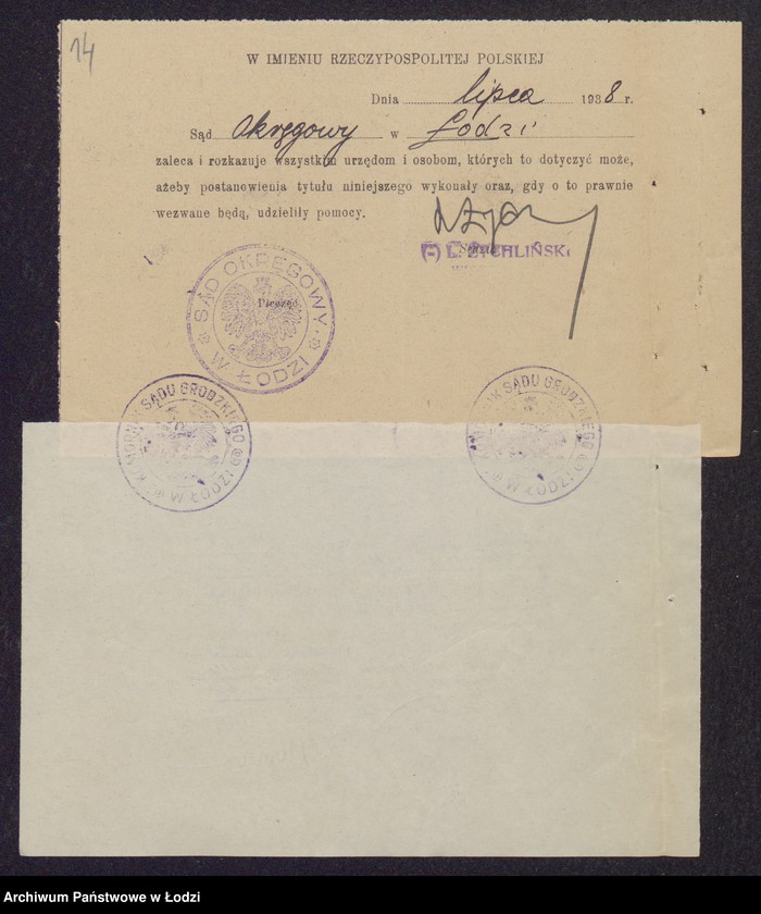 Obraz 16 z jednostki "Mordka Hersz Lipszyc- fabryka wyrobów włókienniczych"