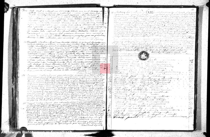 image.from.unit.number "Księga duplikat urodzonych, zaślubionych y umarłych parafii wigierskiey z roku 1830"