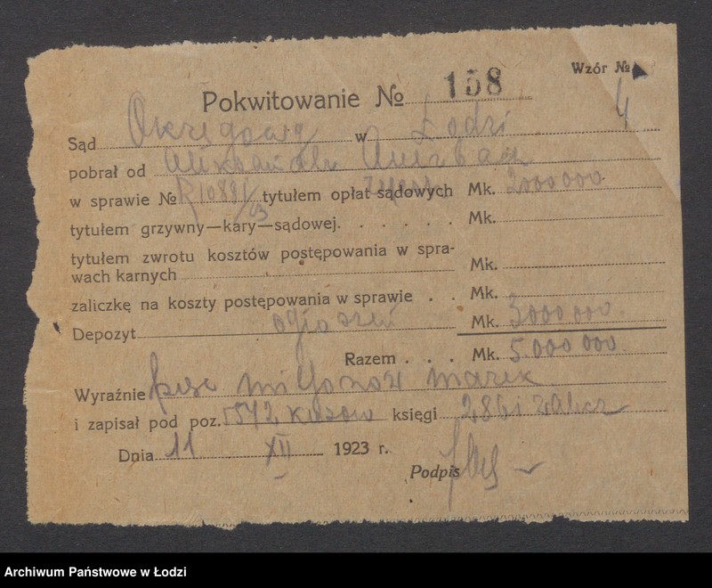 Obraz 6 z jednostki "Aleksander Auerbach – skład materiałów aptecznych"