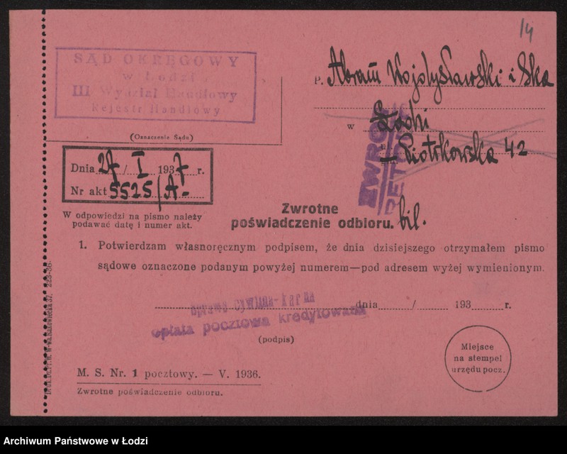 Obraz 16 z jednostki "Abram Wojdysławski i S-ka- fabrykacja i sprzedaz towarów wełnianych i bawełnianych"