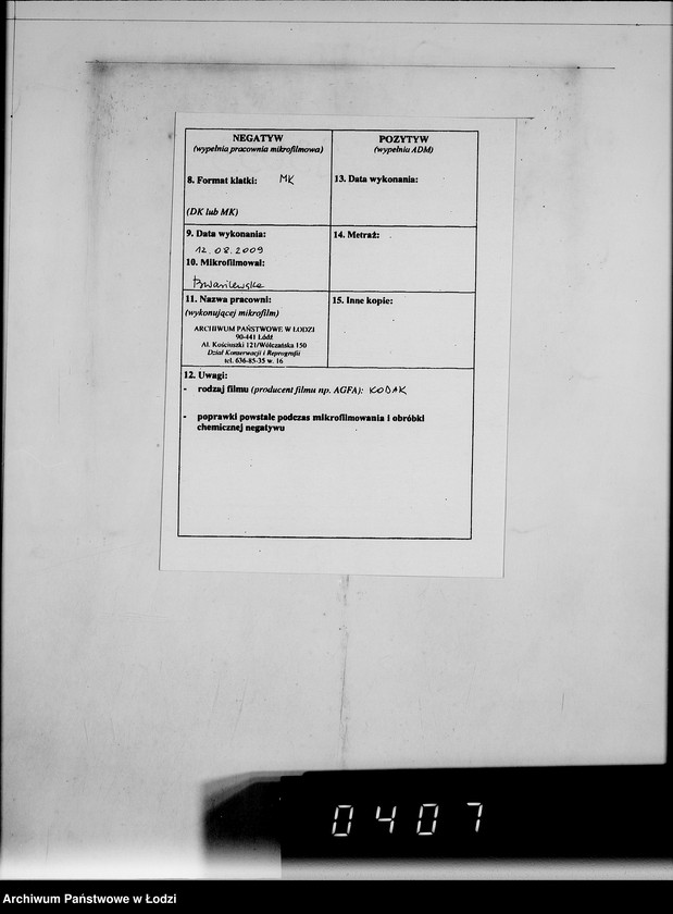 Obraz 3 z jednostki "Aufträge 22520-23089. Wehrmacht"