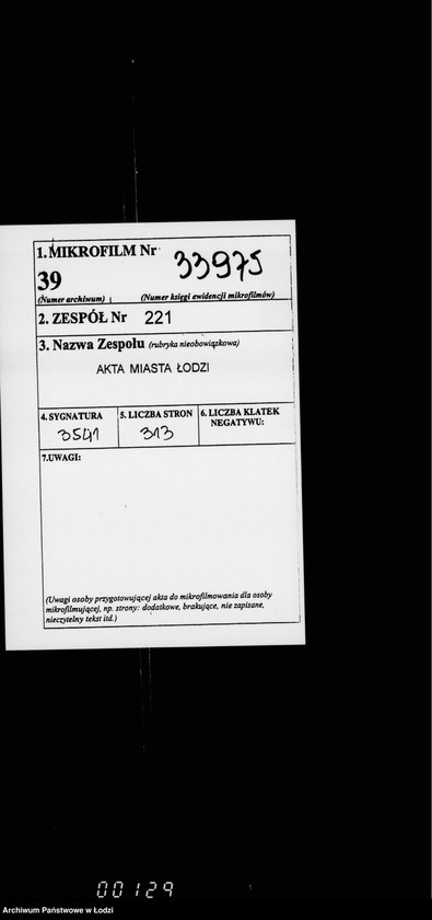 Obraz 2 z jednostki "O soderžanji v ispravnosti parka po Panskoj ulicy"