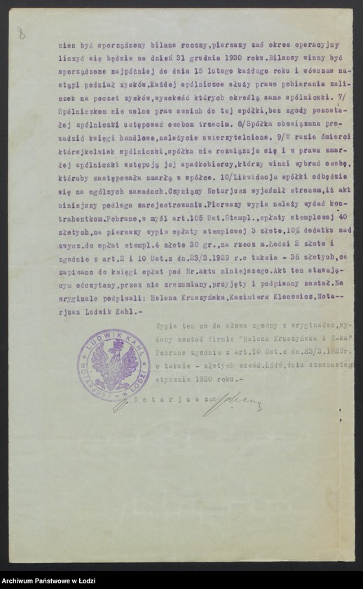 Obraz 10 z jednostki "Helena Kruszyńska i s-ka – sklep rzeźniczy"