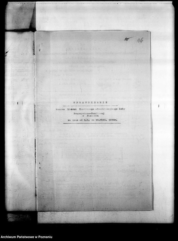 Obraz 19 z jednostki "Liceum Handlowe Koedukacyjne Izby Przemysłowo-Handlowej - Poznań"