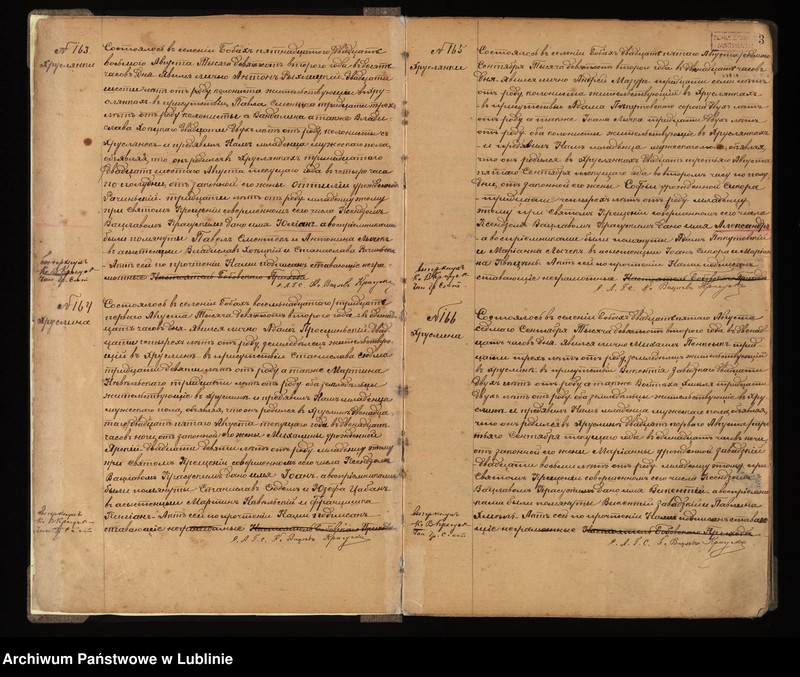 image.from.unit.number "Księga urodzeń"