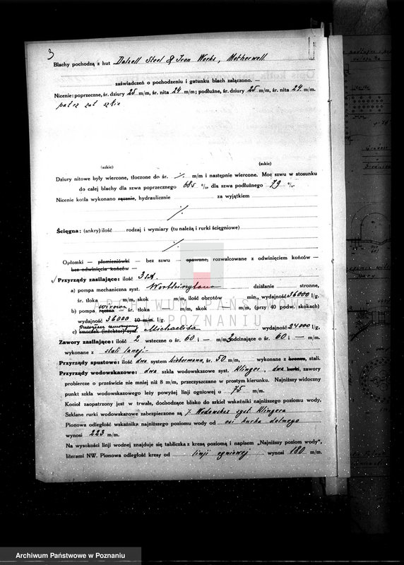 Obraz 8 z jednostki "Cukrownia w Gostyniu nr woj. kotła 1427"