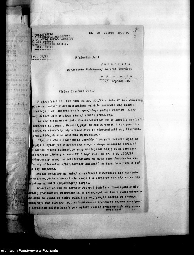 Obraz 13 z jednostki "Sprawozdania z kolonii letnich"