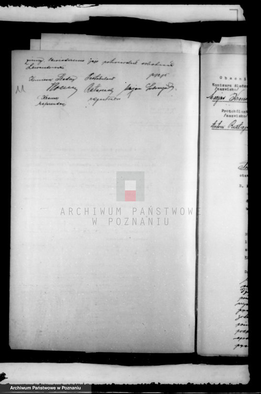 Obraz 15 z jednostki "Sprawy różne miasta Kościana"