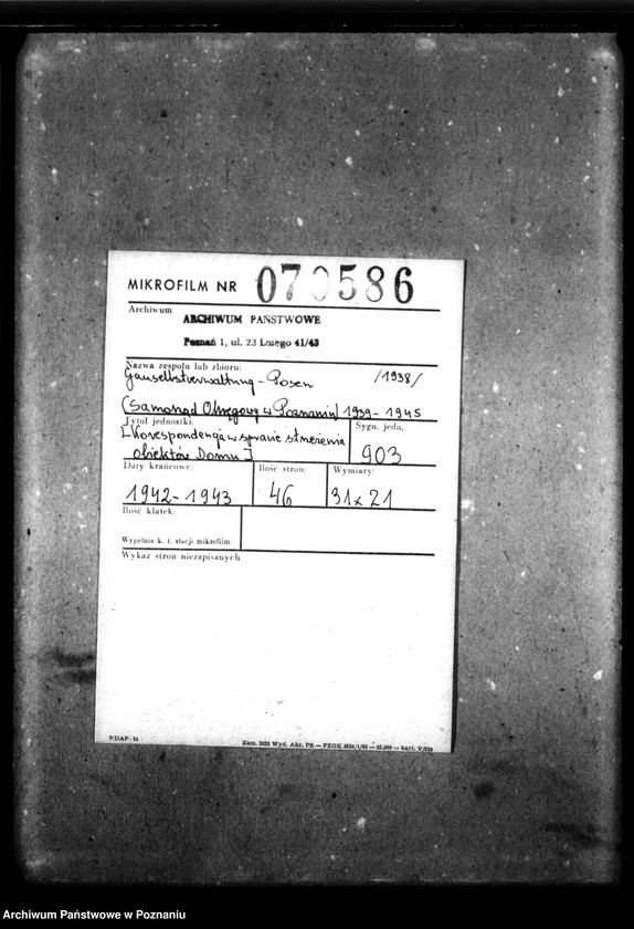 Obraz 2 z jednostki "[Korespondencja w sprawie strzeżenia obiektów Domu]."