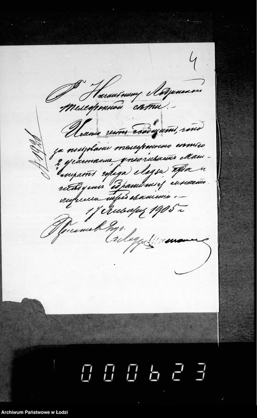 Obraz 8 z jednostki "O raschodach za pol´zovanje telefonnymi apparatami"