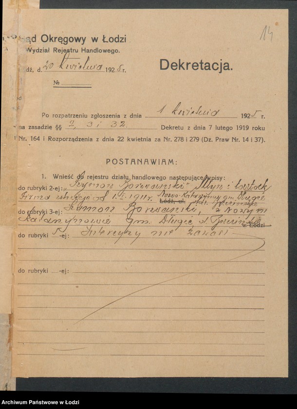 Obraz 16 z jednostki "Szymon Borwański- młyn i tartak"