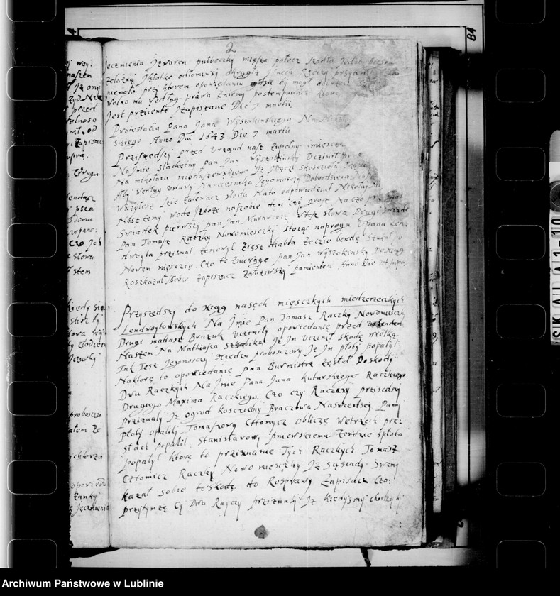 Obraz 8 z jednostki "[Księga landwójtowska]"