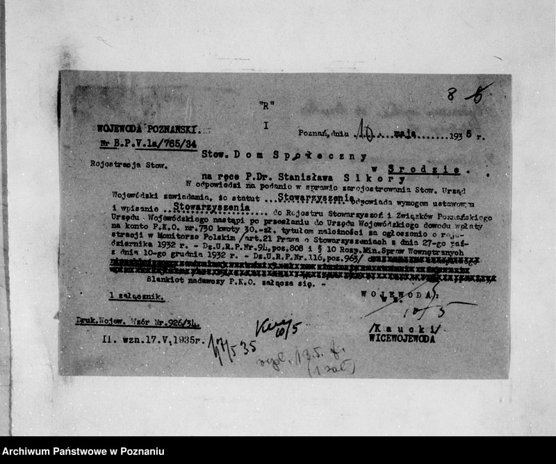 Obraz 12 z jednostki "/Stowarzyszenie Dom Społeczny w Środzie/"