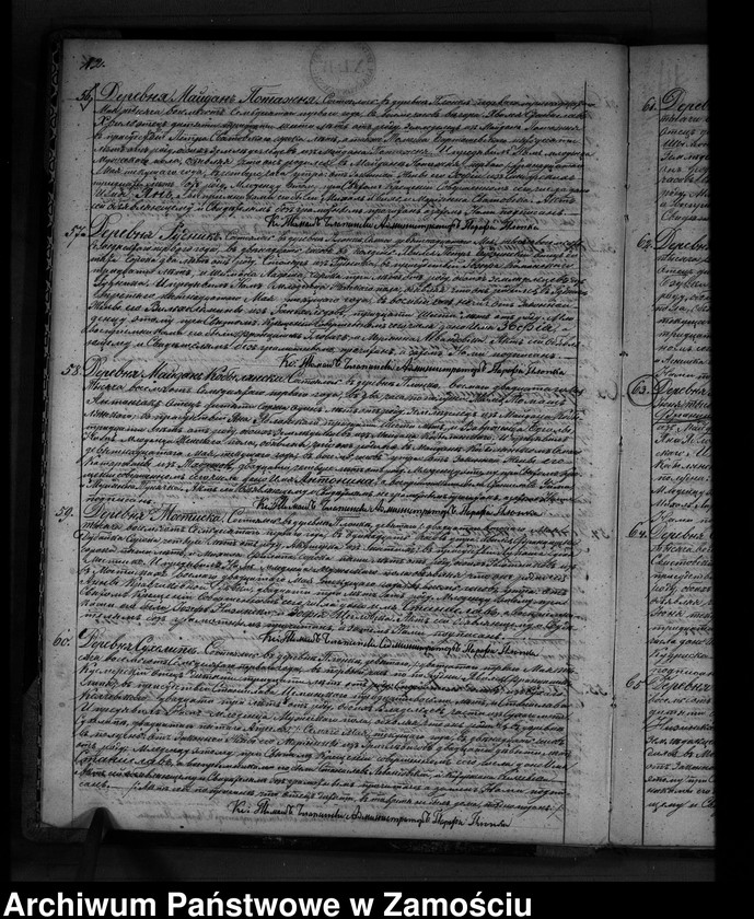 image.from.unit.number "Akta urodzeń, małżeństw, zgonów"