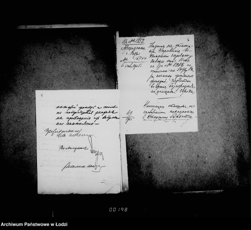 Obraz 8 z jednostki "Ob ispravlenji fonarej povreždennych vo vremja uličnych bezporjadkov"