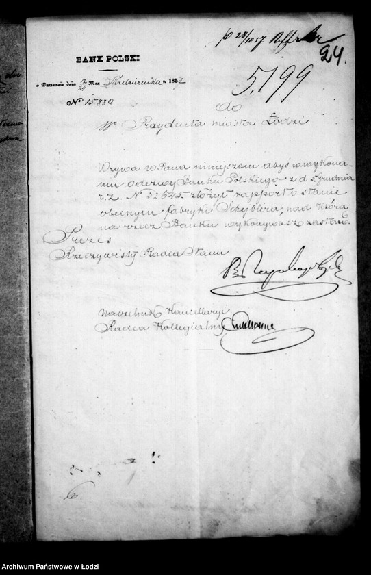 Obraz 18 z jednostki "Akta w przedmiocie pożyczki Karola Scheiblera"