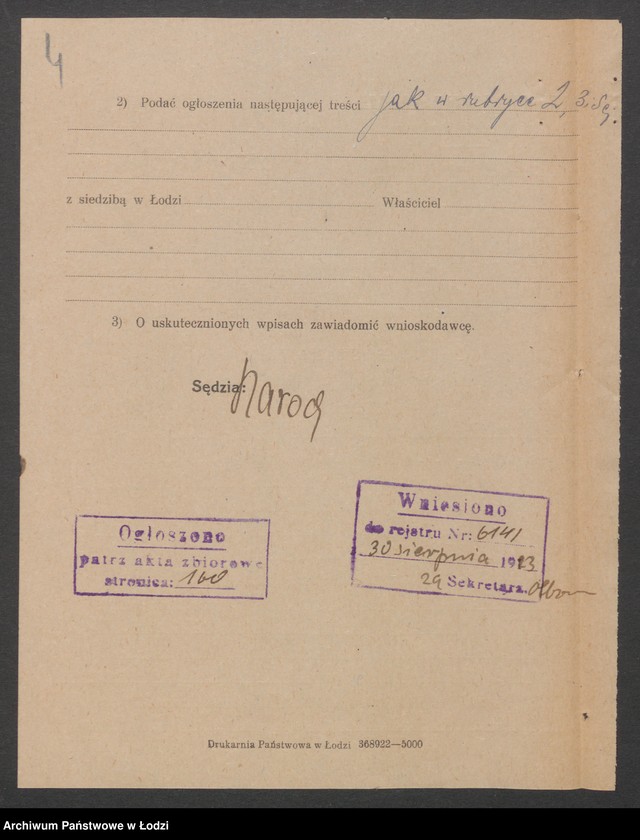 Obraz 6 z jednostki "Konstanty Pawlicki – handel win i wódek"