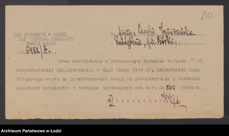 Obraz 12 z jednostki "Janiszewska Cecylja- pensjonat"