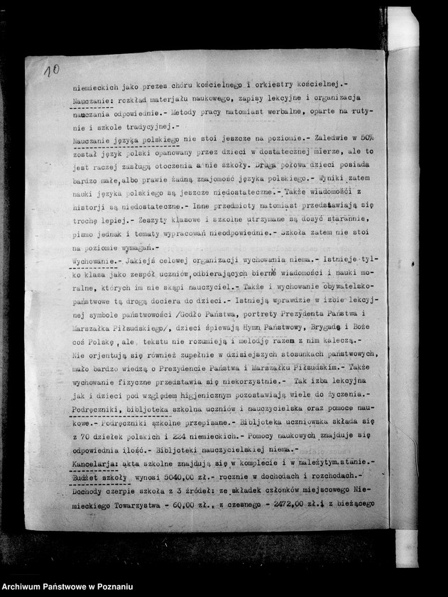 Obraz 14 z jednostki "Prywatna Szkoła Powszechna z niemieckim językiem nauczania Mosina powiat Śrem"