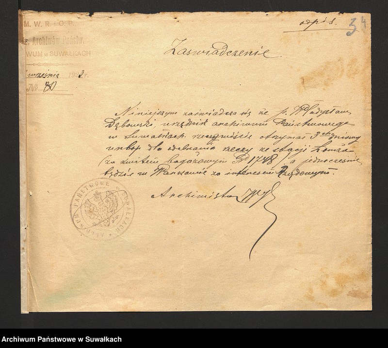 image.from.unit.number "[Korespondencja w sprawie danych personalnych woźnego Władysława Dębowskiego]"
