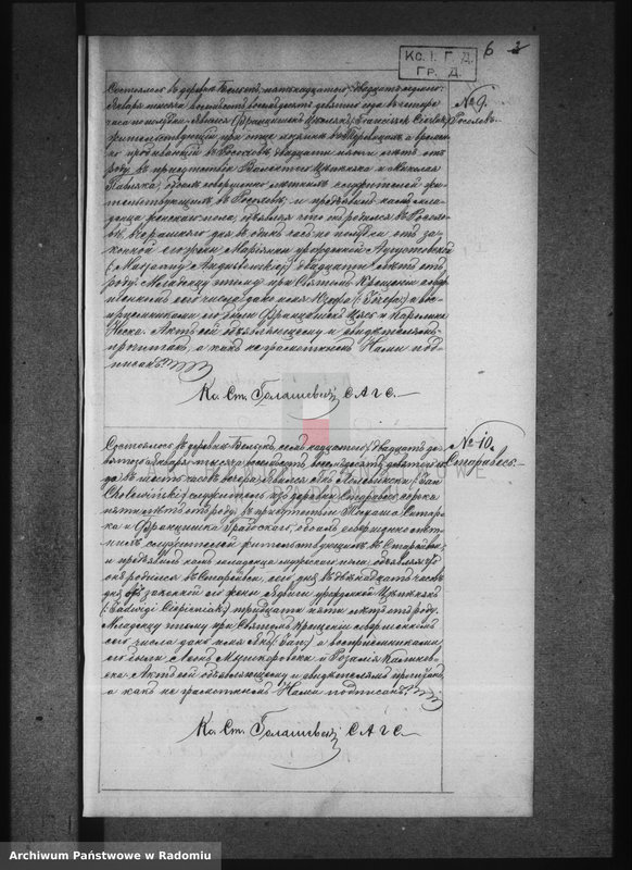 image.from.unit.number "[Duplikat akt urodzonych, zaślubionych i zmarłych parafii Belsk za 1889 r.]"