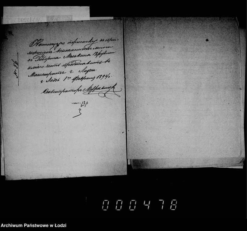 Obraz 13 z jednostki "O vzyskaniji gerbovych štrafov čast 1"