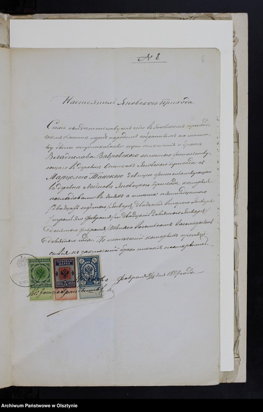 image.from.unit.number "[Annexa Ślubów z Parafii Janowiec za rok 1889]"