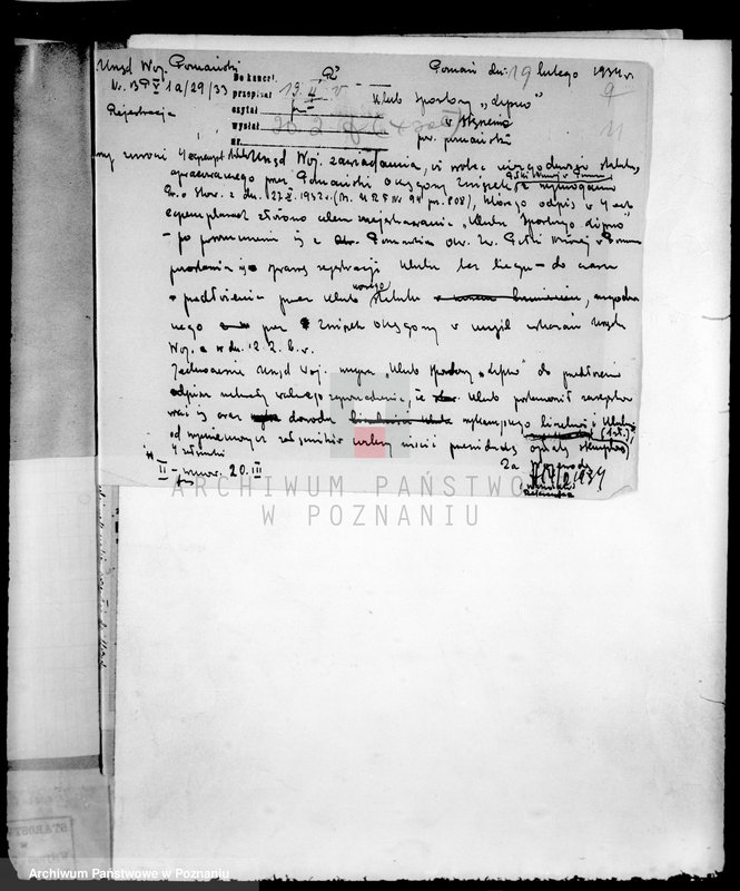 Obraz 15 z jednostki "Klub Sportowy,,Lipno" w Stęszewie"