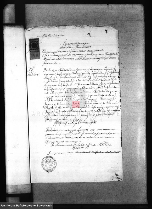 image.from.unit.number "Dokumenty Sledujuščie k aktam brakosočetanij Elenevskago prichoda s 1881 g."
