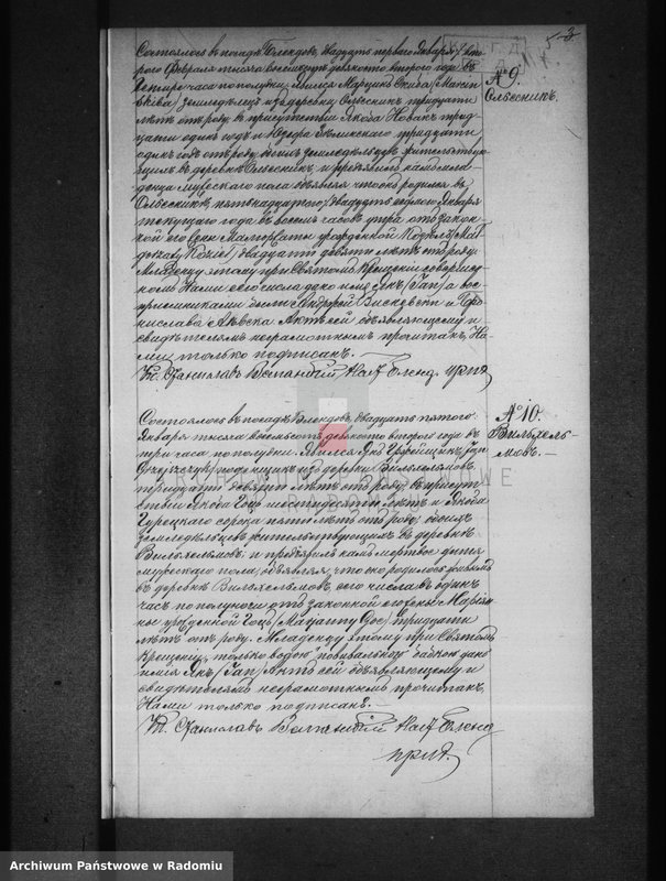 Obraz 9 z jednostki "[Duplikat akt urodzonych, zaślubionych i zmarłych parafii Błędów za 1892 r.]"