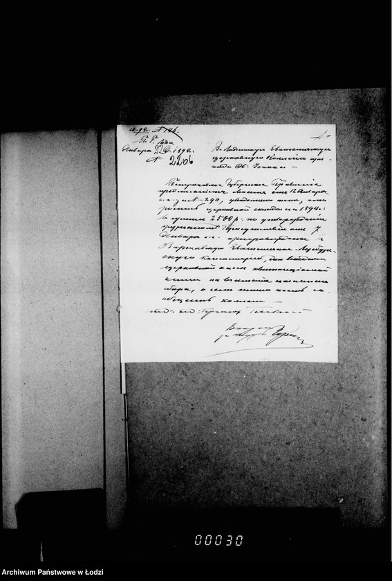 Obraz 5 z jednostki "Ob evangeličeskich kostelach"