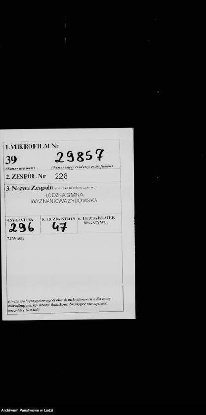 Obraz 2 z jednostki "Dotyczy rabinatu"