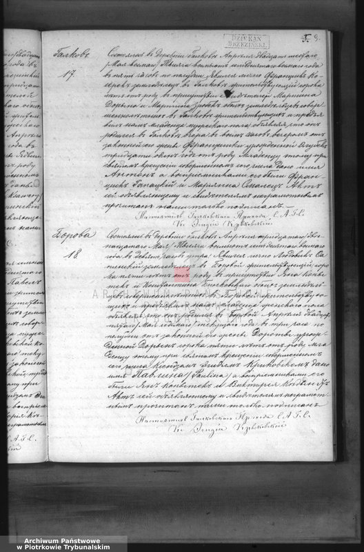image.from.unit.number "[Księga duplikat aktów urodzonych, zaślubionych i zmarłych]"