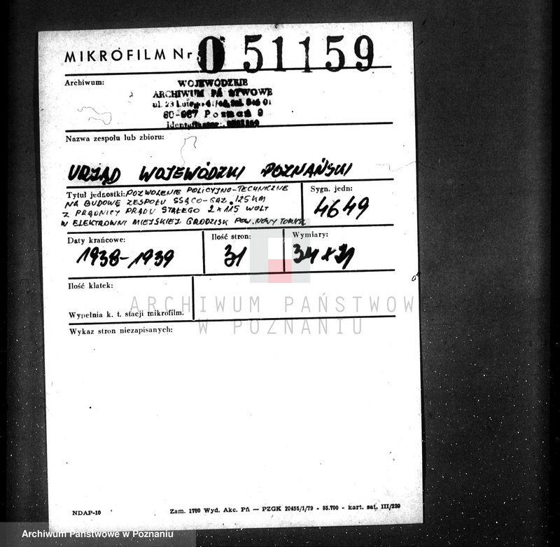 Obraz 2 z jednostki "Pozwolenie policyjno-techniczne na budowę zespołu ssąco-gaz. 125 KM z prądnicą prądu stał. 2 x 115 wolt w elektrowni miejskiej Grodzisk Wlkp., pow. nowotomyski"