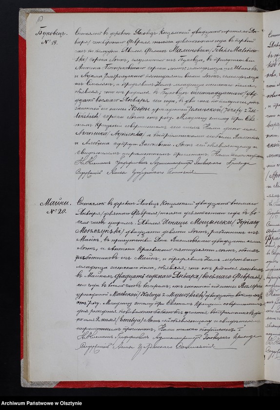image.from.unit.number "[Akta urodzeń, małżeństw, zgonów]"