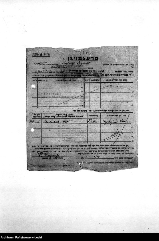 Obraz 10 z jednostki "[Kwestionariusze personalne pracowników zatrudnionych w wydziałach i resortach z podaniem nazwiska, miejsca pracy oraz członków rodziny]"