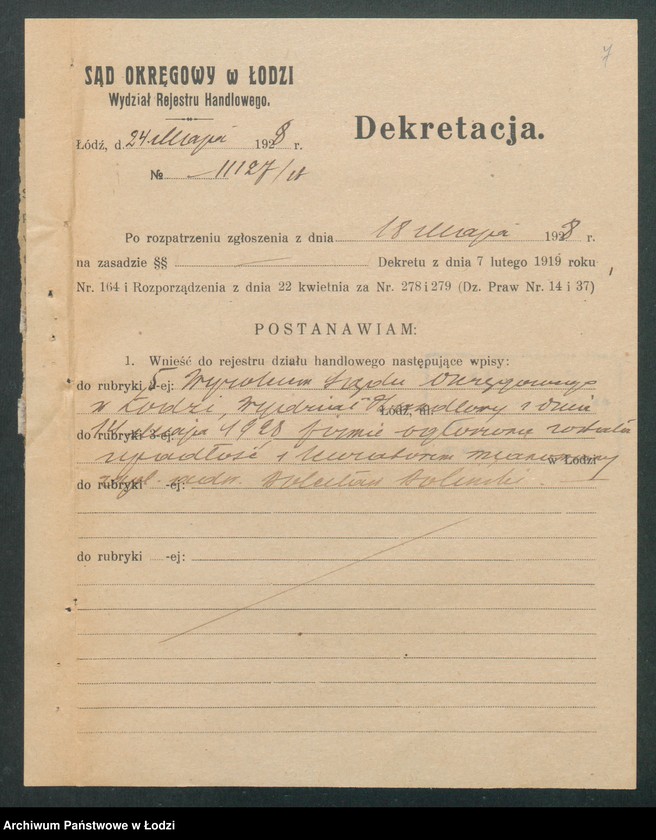 Obraz 9 z jednostki "Roman Gertner- handel win, wódek i towarów kolonialnych"