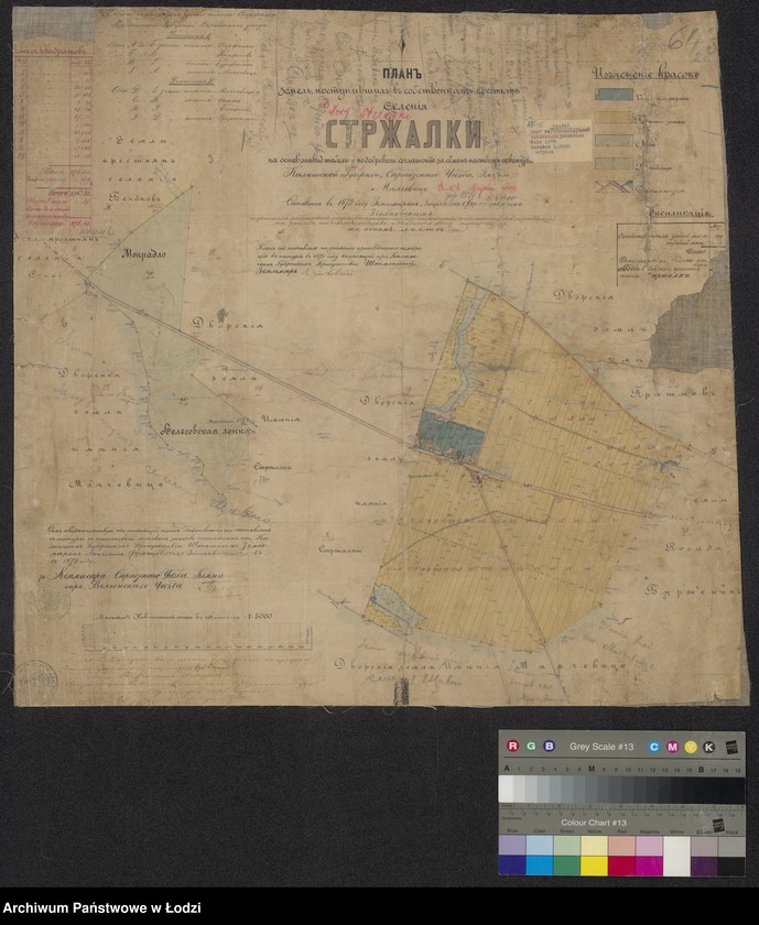 Obraz 1 z jednostki "Plan