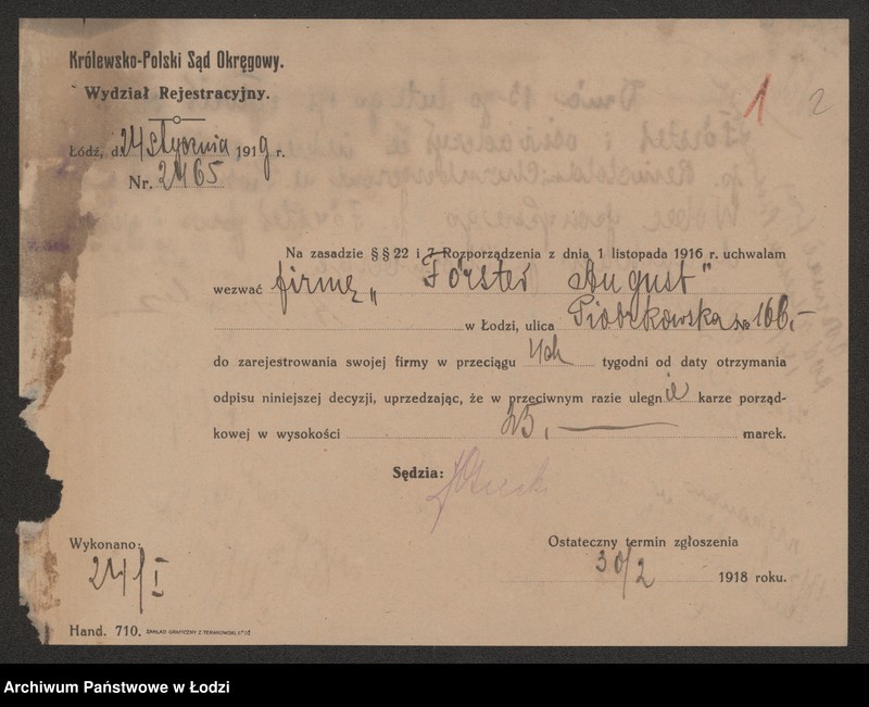 Obraz 4 z jednostki "„Empire” Reinhold Hornberger – bar"