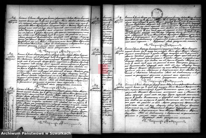 image.from.unit.number "Kniga Duplikat Aktov Graždanskago Sostojanija o roždenij brakosočetanij i o smerti Lejpunskago Rimsko-katoličeskago Prichoda sastavlennych v 1878 godu"