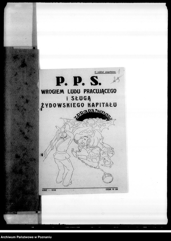 Obraz 5 z jednostki "Materiały propagandowe "PPS wrogiem ludu pracującego i sługą żydowskiego kapitału""