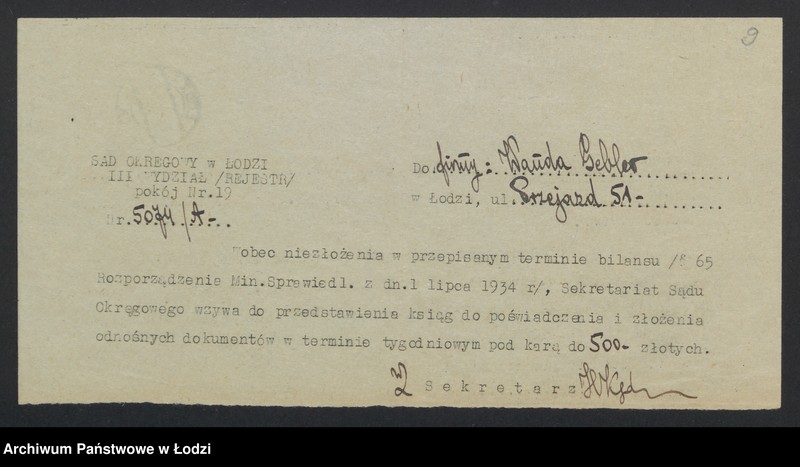 Obraz 11 z jednostki "Wanda Gebler – sklep spożywczy"