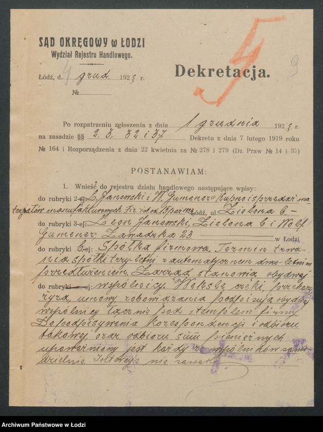 Obraz 11 z jednostki "Janowski i Gumera- sprzedaż manufaktury"