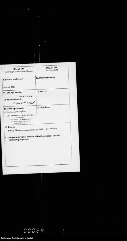 Obraz 3 z jednostki "O gorodskich lesach"