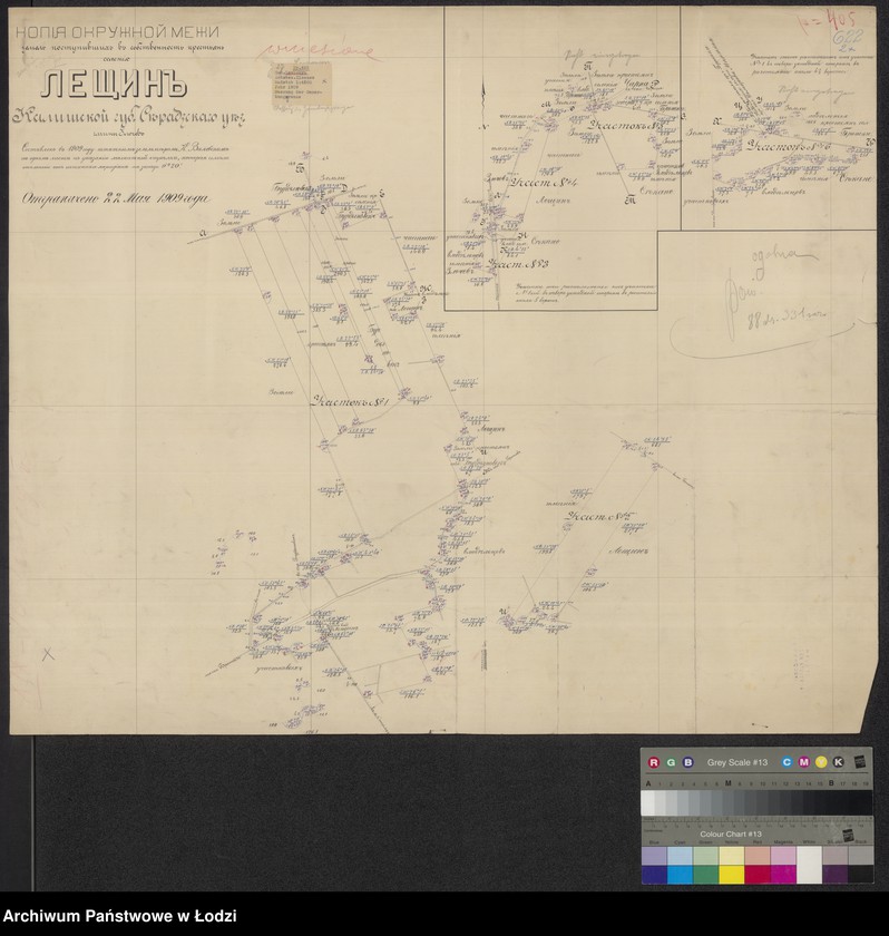 Obraz 1 z jednostki "Kopija okružnoj meži zemel postupivšich v sobstvennost krest˝jan selenija Leščin (...) gminy Zločev"