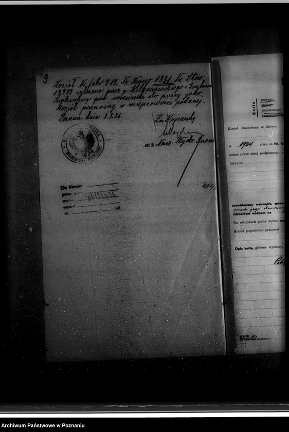 Obraz 13 z jednostki "Majętność Grabowo Królewskie powiat wrzesiński nr woj. kotła 1331"